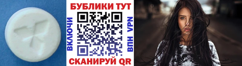 Купить закладки  Инза  Ecstasy Cube 