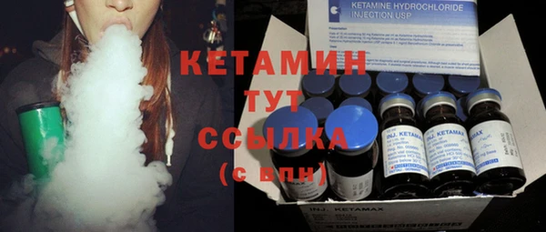 таблы Вяземский