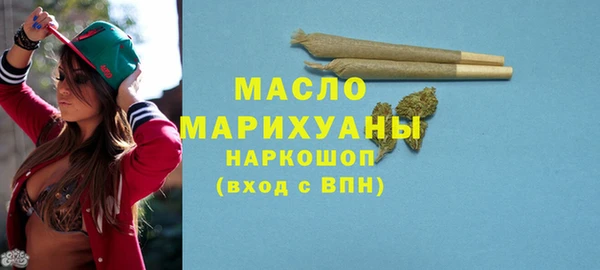 таблы Вяземский