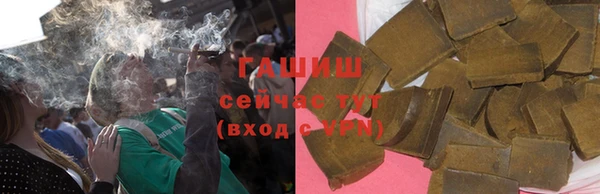 крисы Вязьма