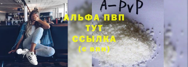 герыч Вязники