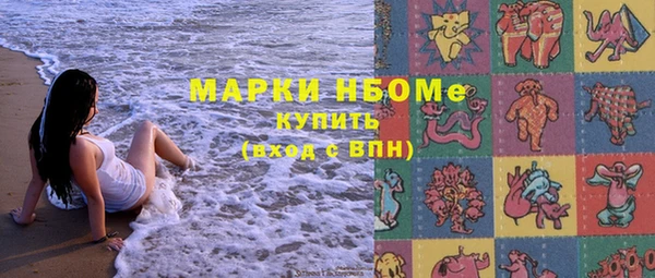 герыч Вязники