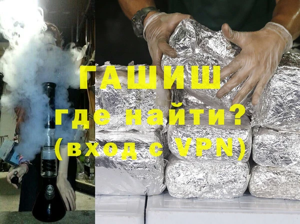 крисы Вязьма