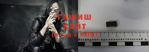 крисы Вязьма