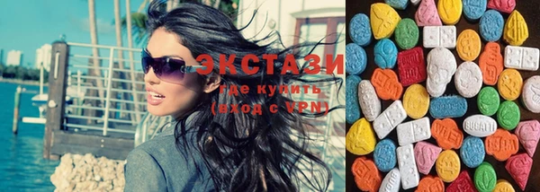 крисы Вязьма