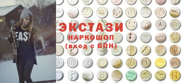герыч Вязники