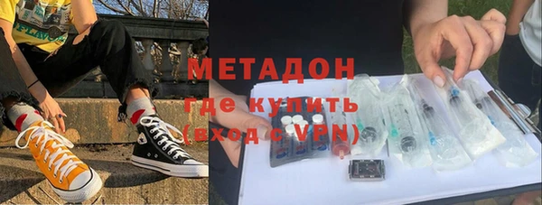 таблы Вяземский
