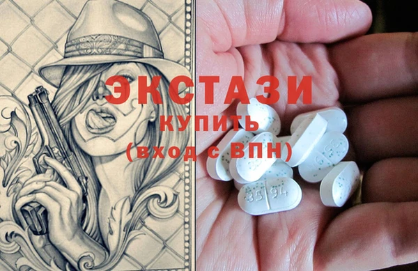 герыч Вязники