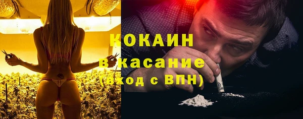 герыч Вязники